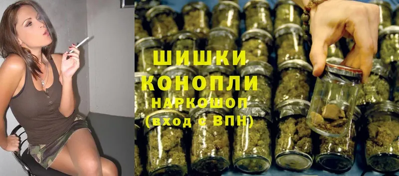 ссылка на мегу   shop Telegram  Дудинка  Шишки марихуана THC 21%  закладка 